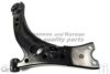 ASHUKI T890-01 Track Control Arm